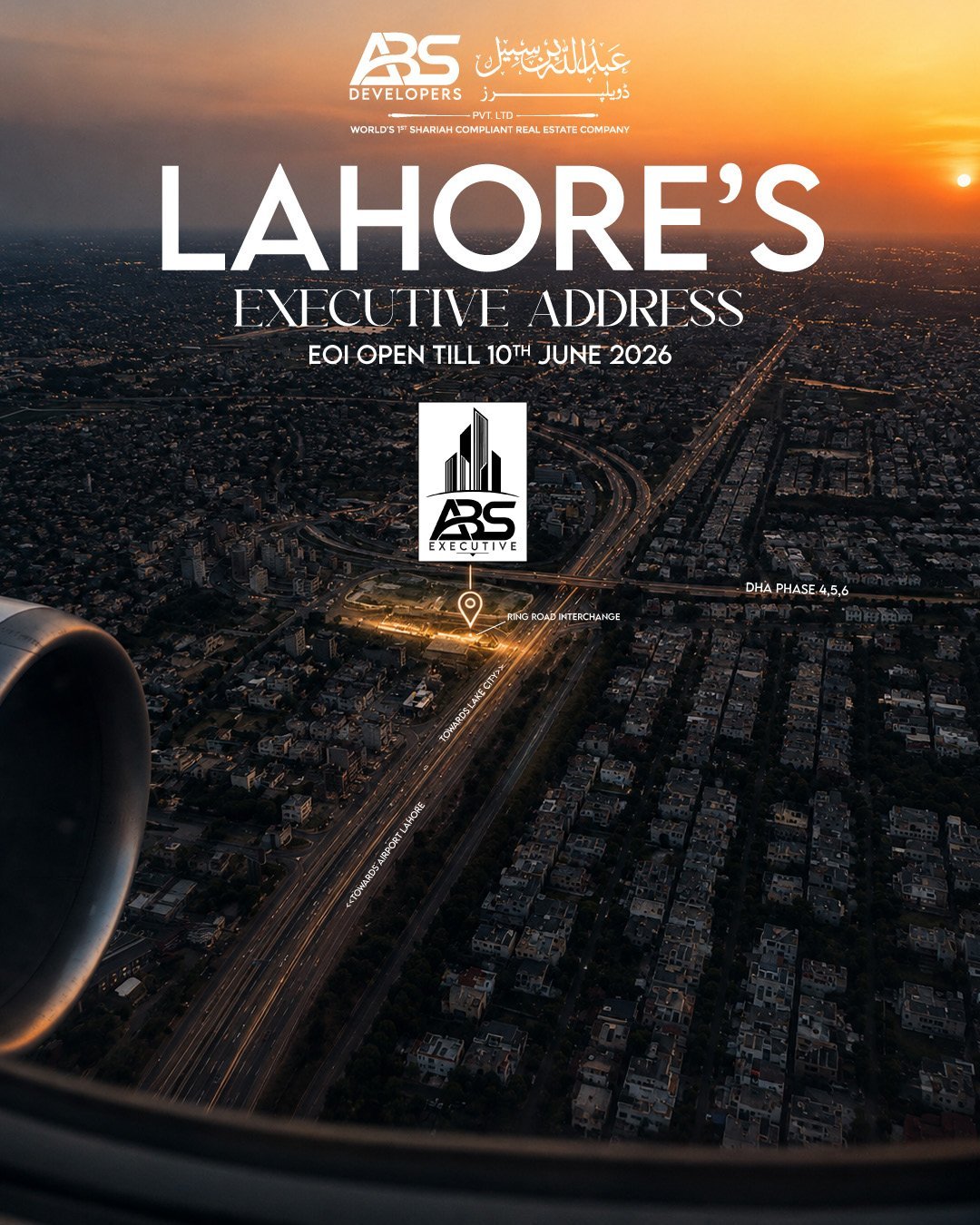 Lahore's Executive Address — aerial view of ABS Executive at Ring Road Interchange